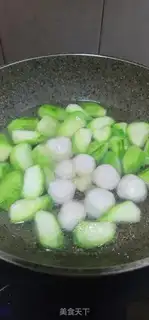 Make Eelsball melon soup step 7