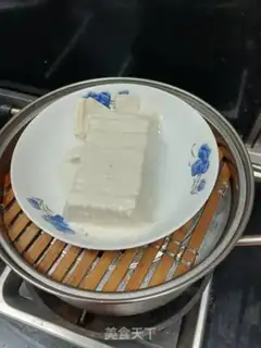 Make Bounty tofu step 0