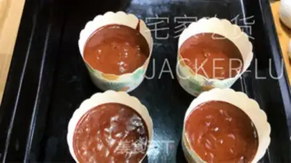 Make Chocolate lava cake step 9