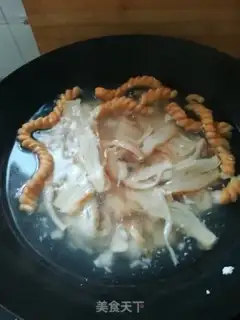 Make I