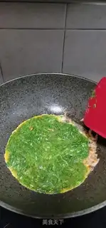 Make Scrambled egg krill dry step 8