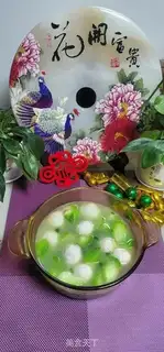 Make Eelsball melon soup step 10