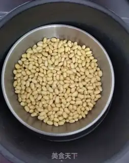 Make Homemade beans step 1