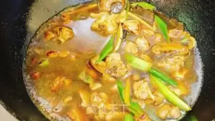 Make Yellow chicken step 12