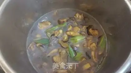 Make Yellow chicken step 13