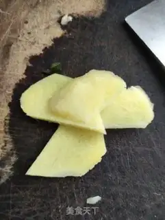 Make Sour pepper and chicken step 1
