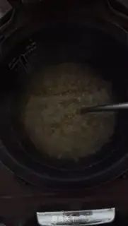 Make Green bean similiac step 4