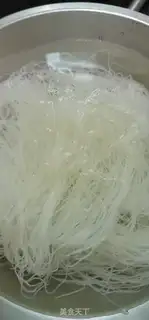 Make Skinned meat and new rice powder step 0