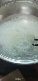 Make Skinned meat and new rice powder step 1