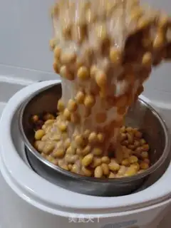 Make Homemade beans step 7