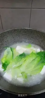 Make Potato tofu soup step 9