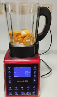 Make Homemade pumpkin step 2