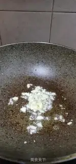 Make Scratch pepper garlic paste and emptiness step 3