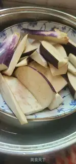 Make Pepper and cheese step 1