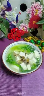 Make Potato tofu soup step 10