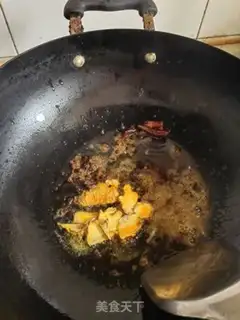 Make ♪ Spud beef ♪ step 2