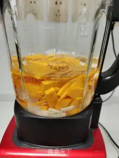 Make Homemade pumpkin step 3