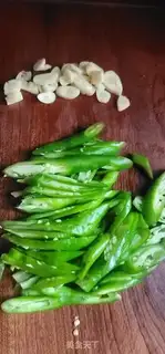 Make Pepper and cheese step 2