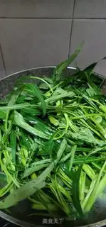 Make Scratch pepper garlic paste and emptiness step 4