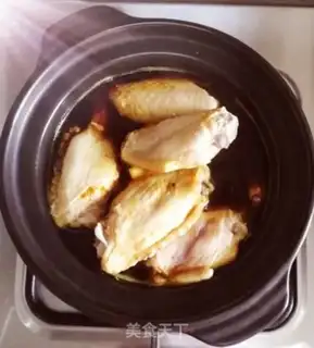 Make Plum wings step 0