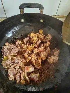 Make ♪ Spud beef ♪ step 3