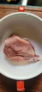 Make Scrawny meat soup step 0