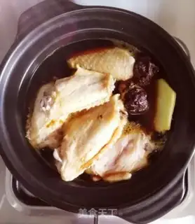 Make Plum wings step 1