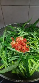 Make Scratch pepper garlic paste and emptiness step 5