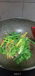 Make Skinned meat and new rice powder step 8