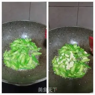 Make Pepper and cheese step 5