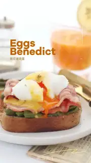 Make Benedick eggs step 7