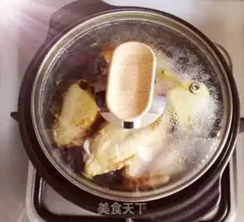 Make Plum wings step 2