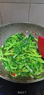 Make Scratch pepper garlic paste and emptiness step 6