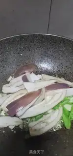 Make Pepper and cheese step 6