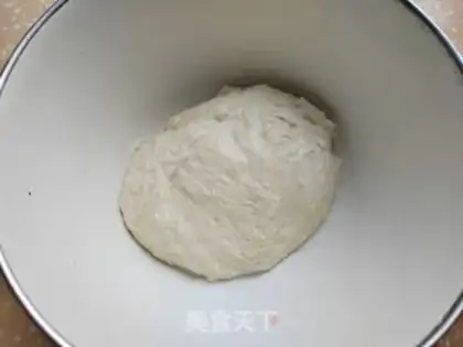 Make Wheat-fresh bread step 7