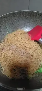 Make Skinned meat and new rice powder step 9