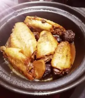 Make Plum wings step 3