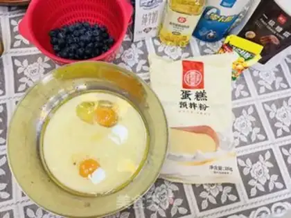 Make Blueberry McPhone step 1
