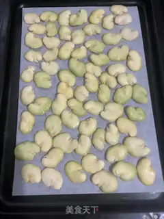 Make Five fragrances, five fragrances, soybeans step 2