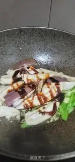 Make Pepper and cheese step 7