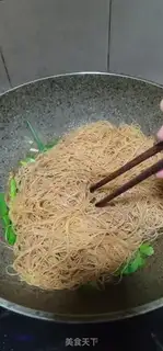 Make Skinned meat and new rice powder step 10