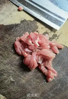 Make Onion cheese fried meat step 1