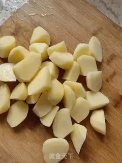 Make ♪ Spud beef ♪ step 7