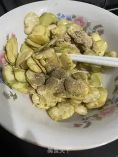 Make Five fragrances, five fragrances, soybeans step 3