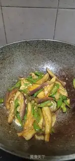 Make Pepper and cheese step 8