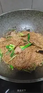 Make Skinned meat and new rice powder step 11