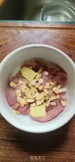 Make Scrawny meat soup step 4