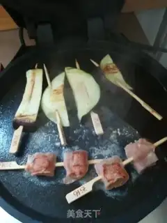 Make Pancake grilled eggplant step 5