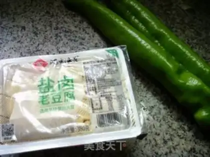 Make Pepper tofu step 0