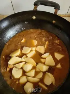 Make ♪ Spud beef ♪ step 9